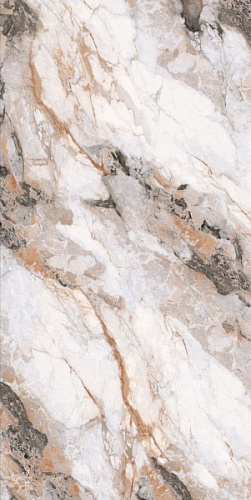 Керамогранит Big Stone, Белый, Коричневый, BSP 126332